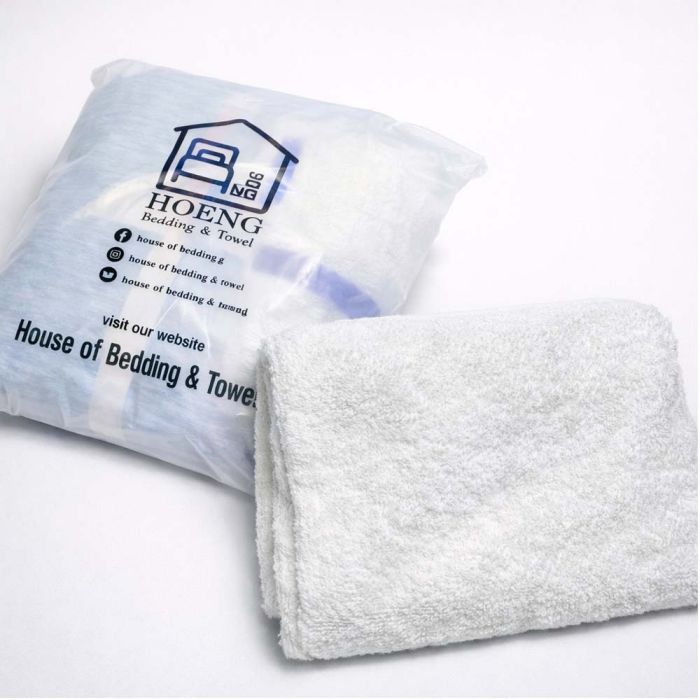 Premium Towel - White