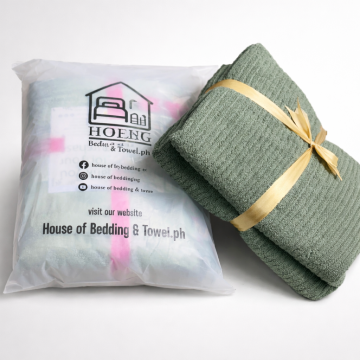 Premium Towel - Green